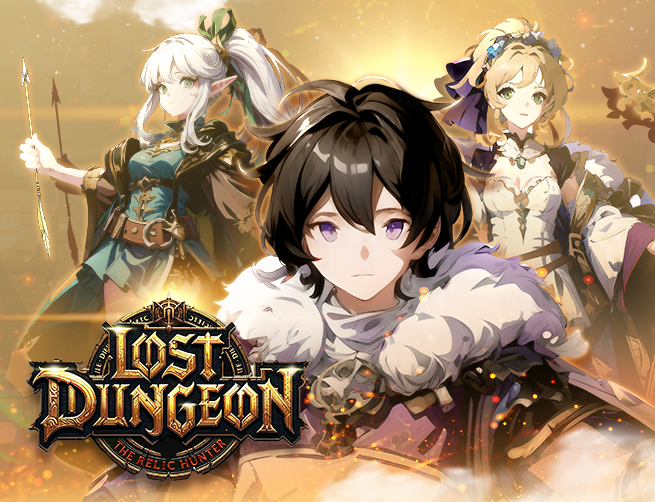 Lost Dungeon