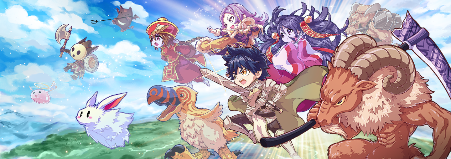 Game banner